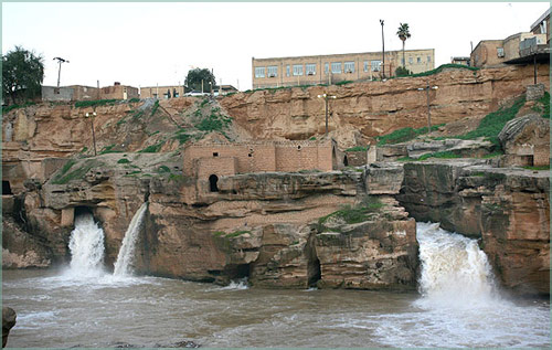 ������� ���� ������� shter- Iran (9